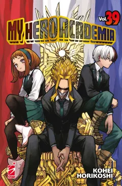 Volume cover
